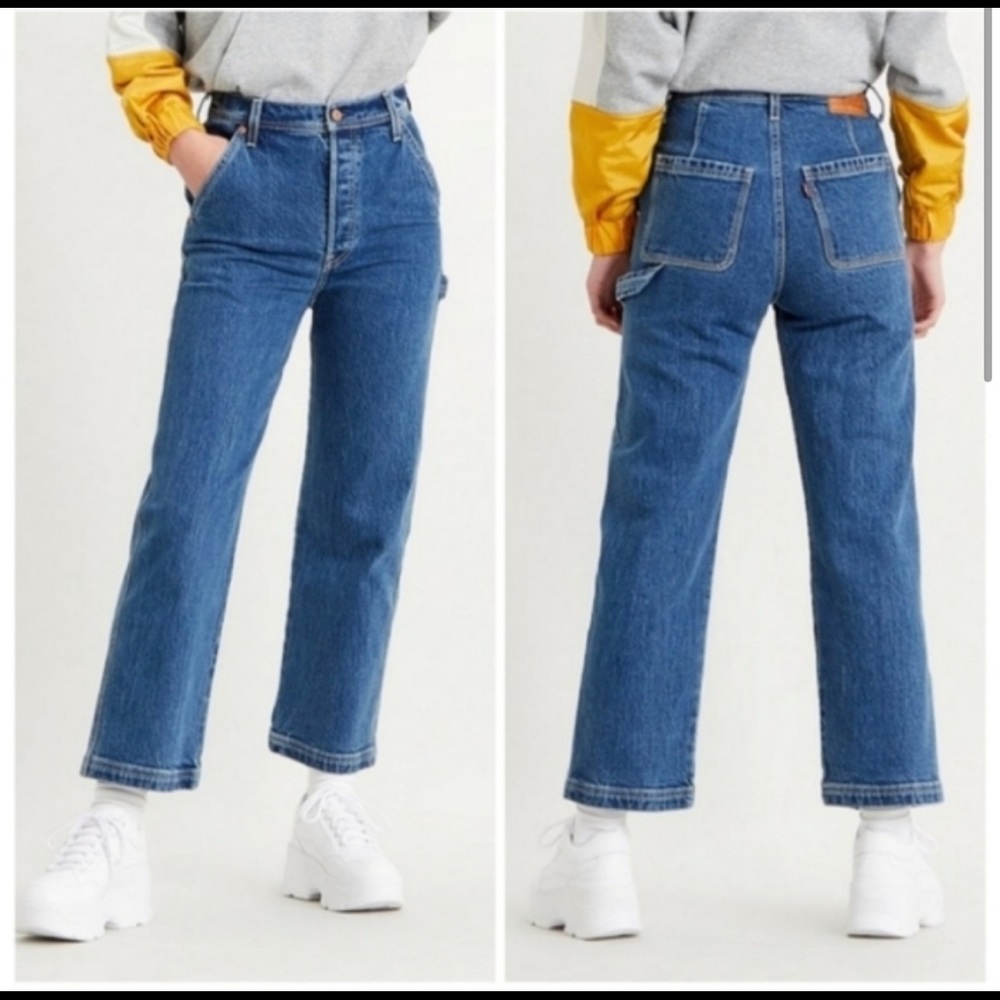 NWT Levi's Ribcage Ankle Utility Straight Leg Jeans Nine to Five High Rise Waist
